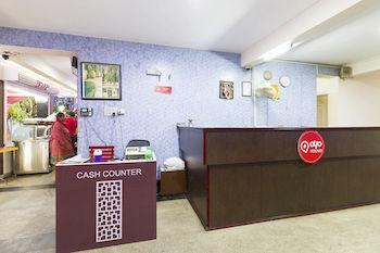 Oyo Rooms Rt Nagar Bangalore Esterno foto