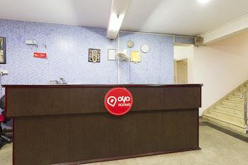 Oyo Rooms Rt Nagar Bangalore Esterno foto
